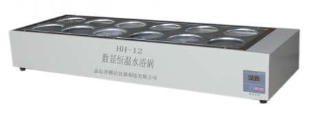 HH-S12���@���ˮԡ�