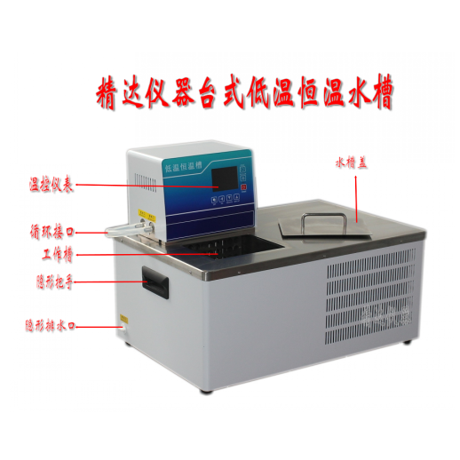 DCW-1010�_(t��i)ʽ�͜غ�ز�